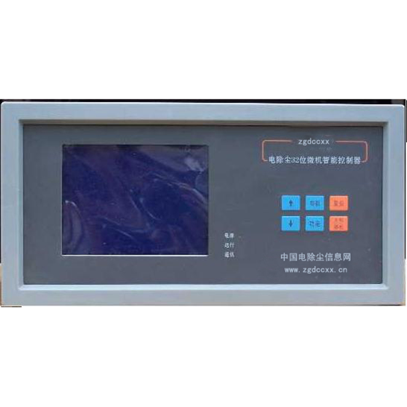 信宜HP3000型电除尘 控制器